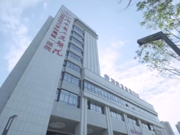 &#20061;&#28216;&#32593;&#39029;&#29256;&#30331;&#24405;&#20837;&#21475;&#45;&#20061;&#28216;&#40;&#20013;&#22269;&#41;